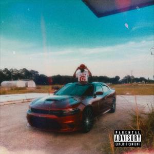 Jesus Piece (Explicit)