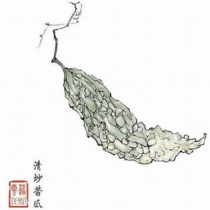 九月 (第三版)封面