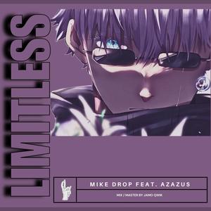 Limitless (feat. Azazus) [Explicit]