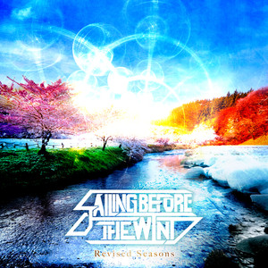 Through the Snowstorm (feat. Right Here Right Now & Drake Shirley)