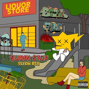 Slidin Star (Explicit)