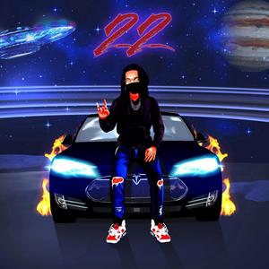 Harry Kane(feat. Heff Mu$iq) (Explicit)