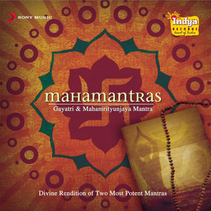 Mahamantras