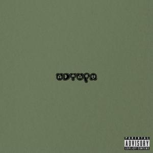 everything i need (Explicit)