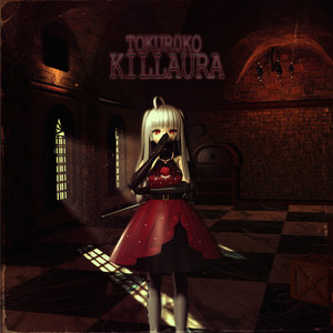 Invisible (Explicit)