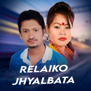 Relaiko Jhyalbata