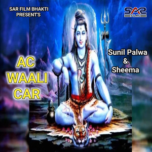 Ac Waali Car