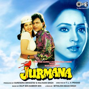 Jurmana (Original Motion Picture Soundtrack)