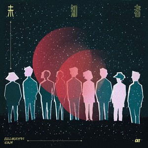 今天你要嫁给我