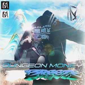 The Breeze (Explicit)