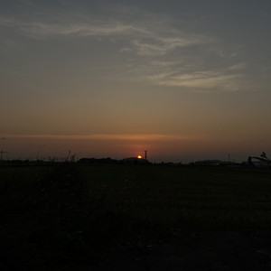 When I'm Gone (Explicit)