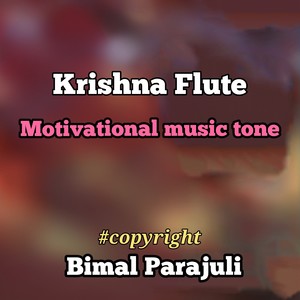 Krishna Flute