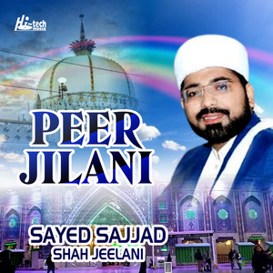 Peer Jilani