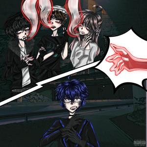 TOOK MY SOUL AWAY! (feat. DaniDV) (Explicit)