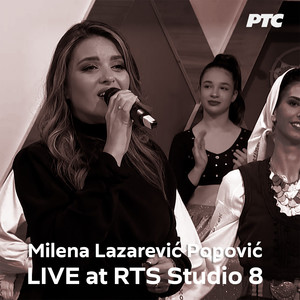 Live at RTS Studio 8 (Live)