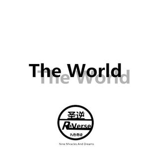 The World