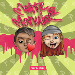 Палочки Твикс