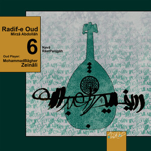 Radif-e Oud, Pt. 6