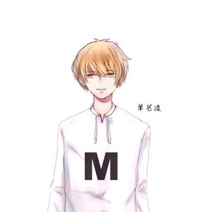是我一人放不下