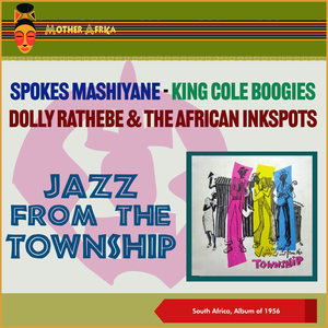 Jazz From The Township (South Africa, Album of 1956)