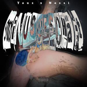 Minusgeschäft (Explicit)