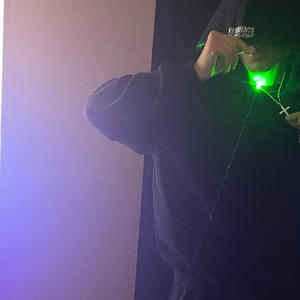 Rich talk (feat. Tacoman) (Explicit)