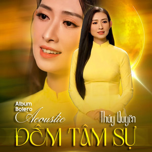 Sao Chưa Thấy Hồi Âm