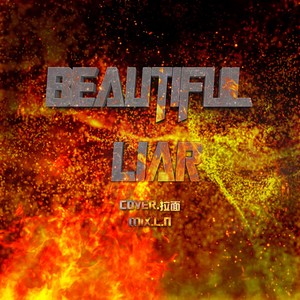 Beautiful Liar