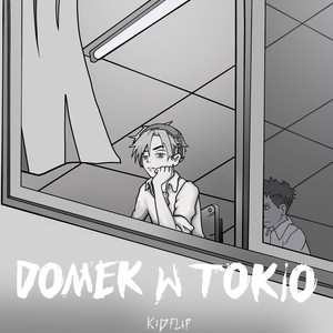 Domek w Tokio (Explicit)