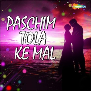 Paschim Tola Ke Mal