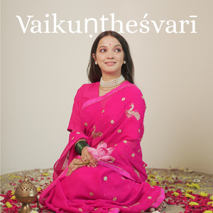 Mayi Mujhko Ram Dikhade