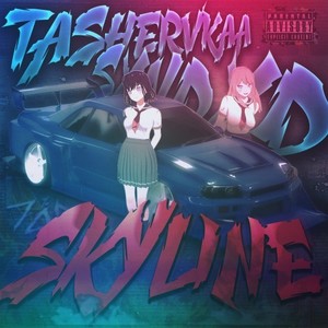 Skyline (Explicit)