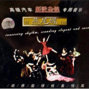 他还是不懂封面