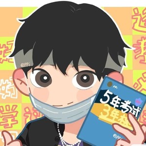 蓝丝 - 逆流成河