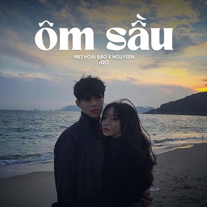 Ôm Sầu (Lofi)