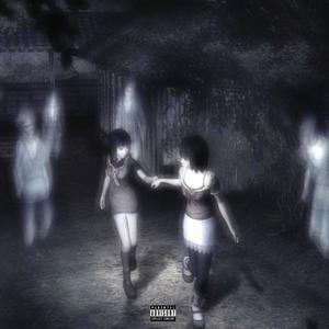 exoskeleton (shuu) (feat. shuu) (Explicit)