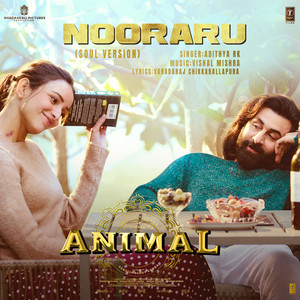 Nooraru (Soul Version) [From "Animal"]