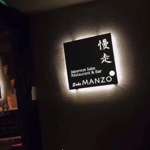 你不配(prod.by.Yiuwing)