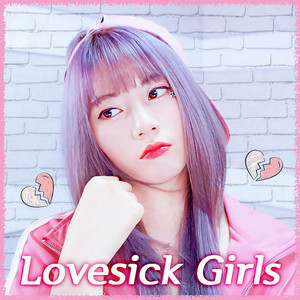 Lovesick Girls