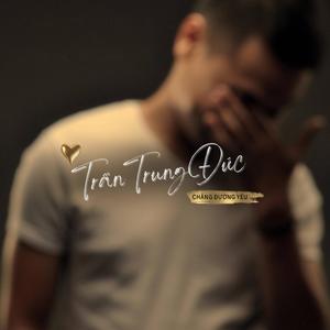 Chặng Đường Yêu (Acoustic)