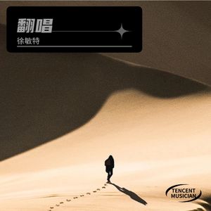 怎么了