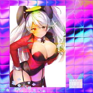 talk2us (feat. Flexo Kobain) (Explicit)