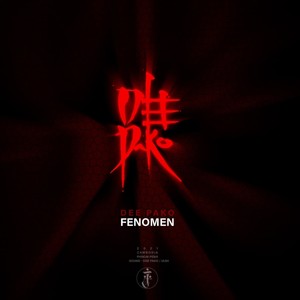 FENOMEN (Explicit)