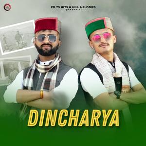 Dincharya