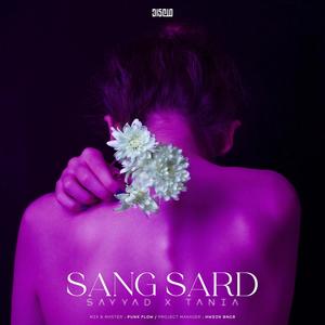 Sang Sard