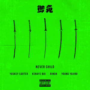 御免(feat. Kenaye Boi, RINOH, Yuskey Carter & Young Yujiro) (Explicit)