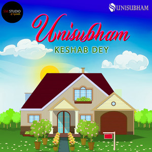 Unisubham