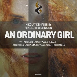 An Ordinary Girl (Aimoon Dub Mix)