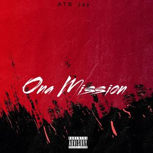 Intruder (feat. LuhMack & MrTaeMGB) (Explicit)