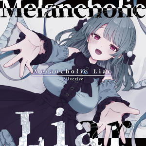 Crazy for you (feat. みそらみみ)